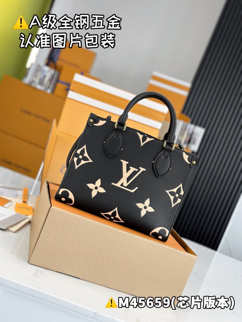 LV Shopping Bags